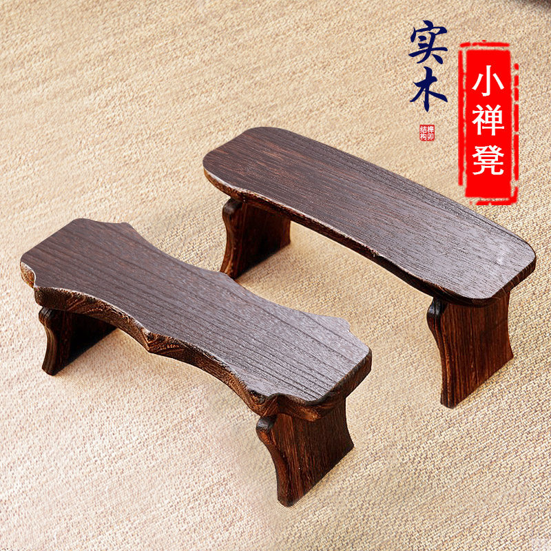 实木矮凳小板凳脚踏凳搁脚凳家用马桶垫脚凳便携钓鱼凳实木禅修凳