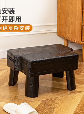 家用门口换鞋矮凳实木小凳子儿童舒适结实客厅榫卯凸面侘寂风板凳