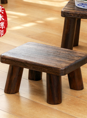 实木小板凳家用客厅简约沙发茶几凳四足久坐舒服凳子儿童换鞋矮凳