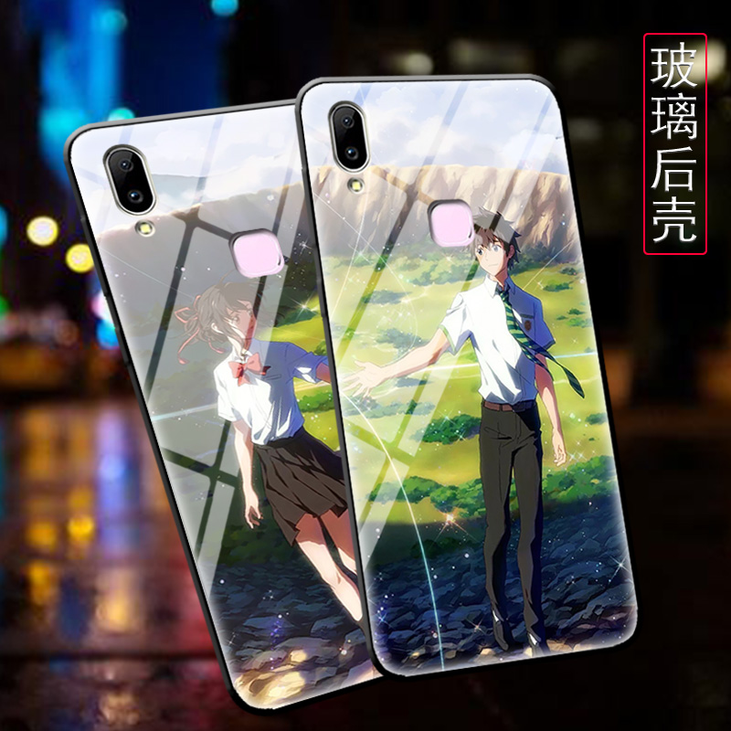 z3ivivo ins风z3潮v11网红手机壳满43.80元可用20元优惠券
