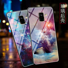 三星a9s手机壳玻璃三星盖乐世a9s硅胶钢化玻璃三星A8 plus 2018保护套ins星空个性英文潮牌情侣网红同款男