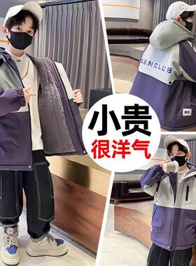 男童新款秋冬季加绒派克服