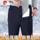 外穿防风冬季 加绒加厚棉裤 保暖防寒男士 皮尔卡丹羊羔绒棉裤 裤 子