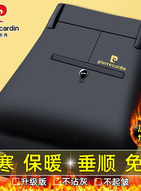 皮尔卡丹秋冬款男士加绒加厚休闲裤垂顺免烫弹力直筒高端男士西裤