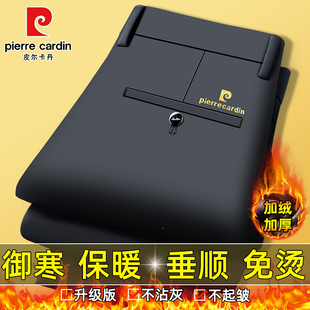 西裤 皮尔卡丹秋冬款 垂顺免烫弹力直筒高端男士 加绒加厚休闲裤 男士