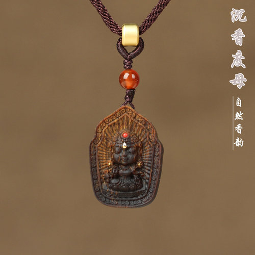 沉香木雕度母芽庄吊坠