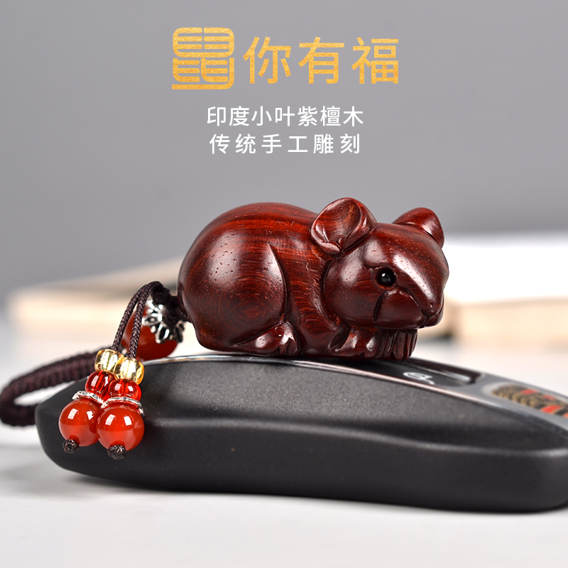 手工雕刻活灵活现520情人节礼物