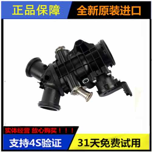 节气门运动版5.0揽胜发现4