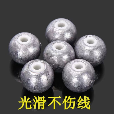 陶瓷铅坠通心海杆远投爆炸定位