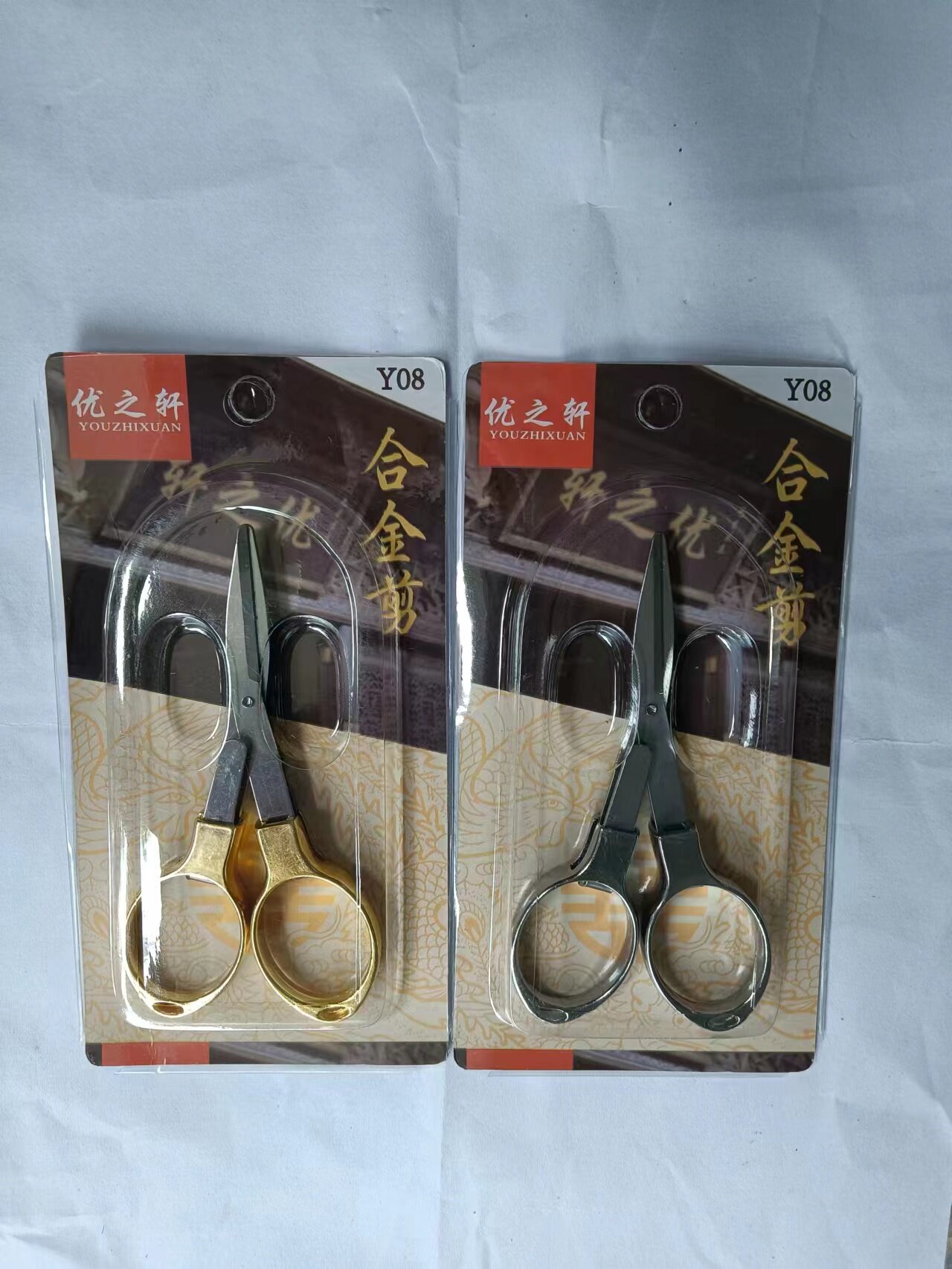 가위 낚시줄 커터 달리마 PE 라인 특수 소형 가위 낚시 가위 접이식 스테인레스 스틸 다기능 리드 스킨