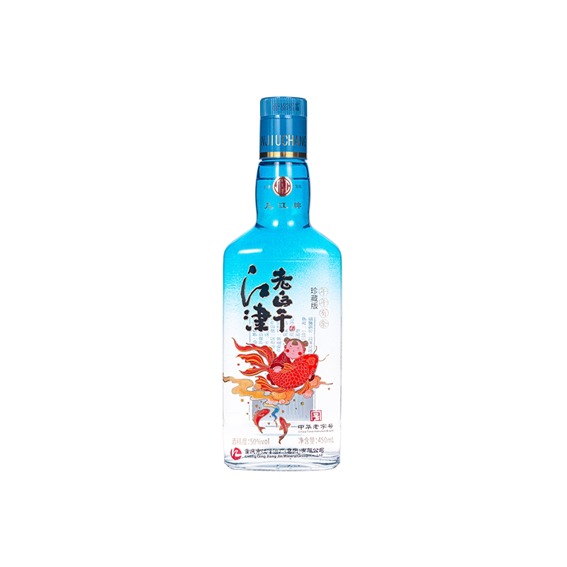 几江牌50度瓶装老白干白酒
