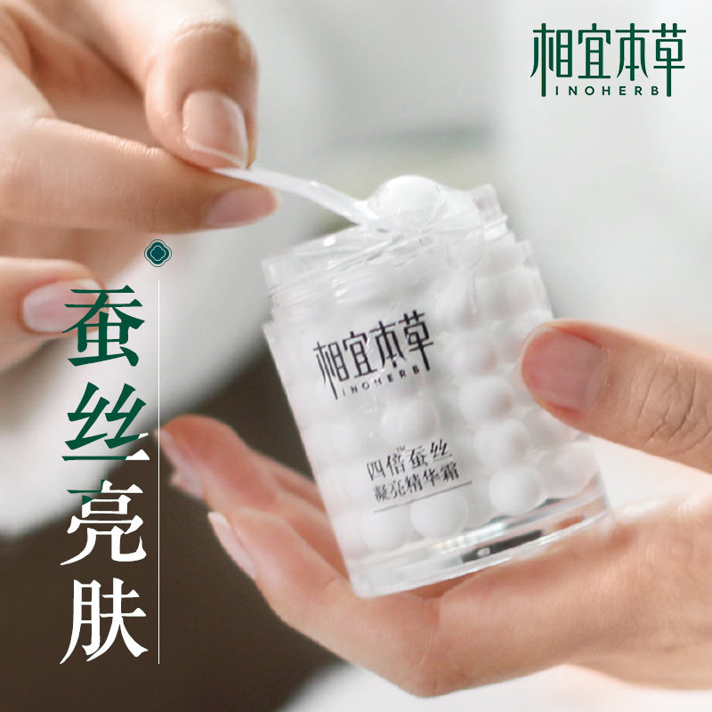 网友分享在meiguo.com的图片