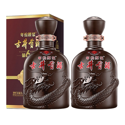 古井贡酒年份原浆献礼版白酒两瓶