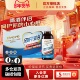 古井健康欣肝保倍植物发酵饮品100ml 16瓶葛根枳椇子草本发酵饮料