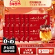 古井健康一根人参茶元 气七宝茶黄芪党参枸杞茶养生茶礼盒10盒装