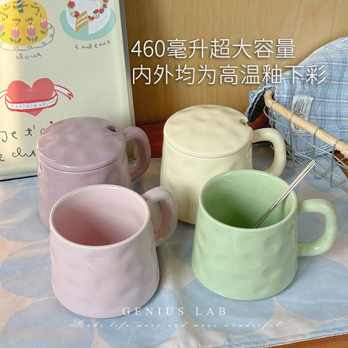平底可加热460ml大容量马克杯