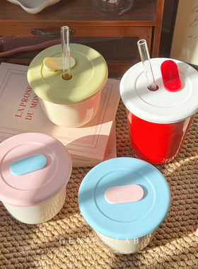 适用于瑞幸超大杯PP杯密封硅胶盖9.6cm吸管杯咖啡杯陶瓷杯子带盖