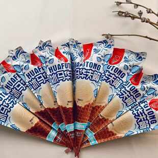 冰马华夫筒俄式大蛋筒牛奶巧克力雪糕网红冰糕冰棍冰淇淋冷冻批发