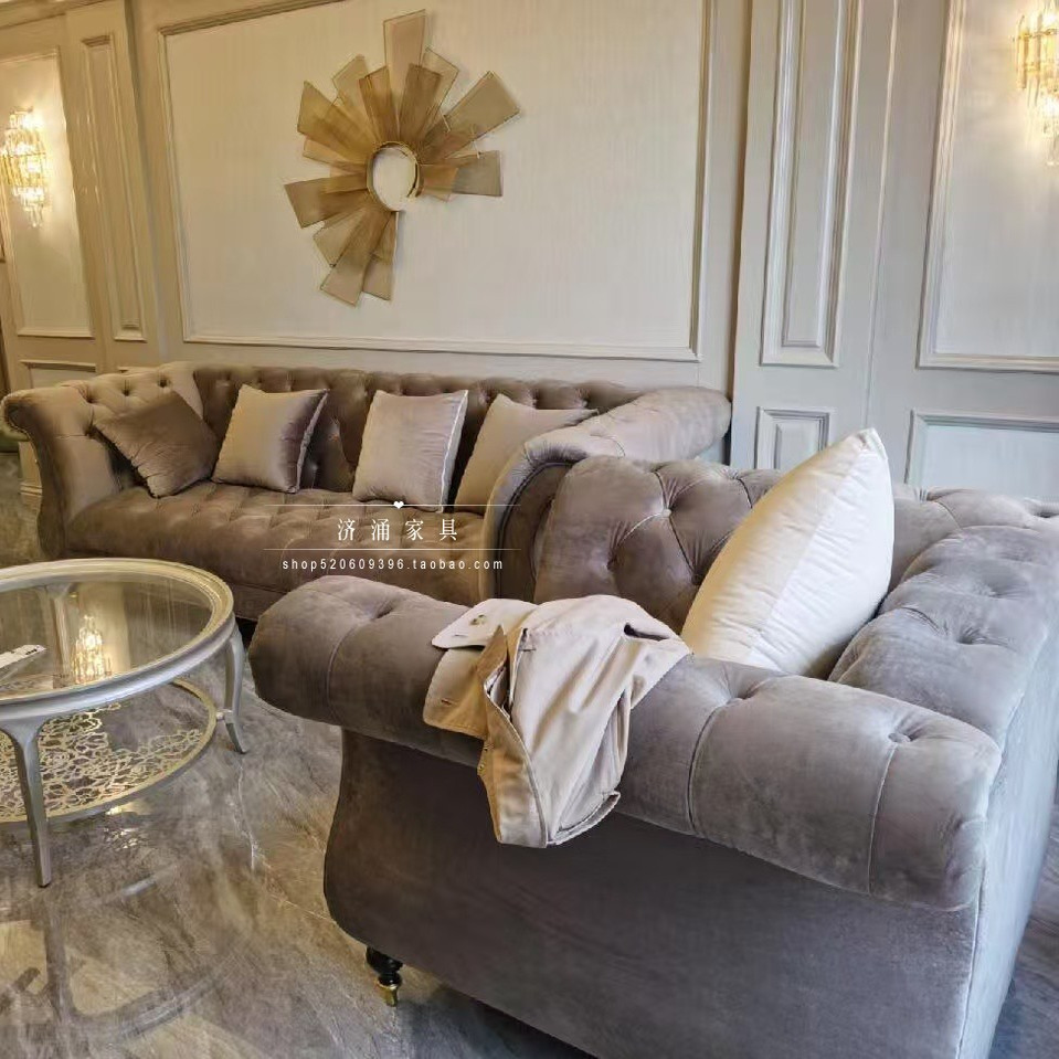 美式轻奢布艺沙发客厅北欧简约现代大小户型别墅欧式形象三人沙发