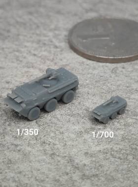 ZSL-92轮式步战车 树脂白模 1/350/700坦克战车微缩模型 TK220