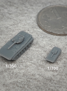 ZBD-86A式步战车 树脂白模 1/350/700坦克战车微缩模型 TK213