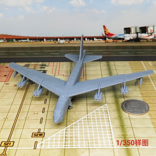 B52H轰炸机 同温层堡垒 树脂白模 1/350/700战机微缩模型  AC022