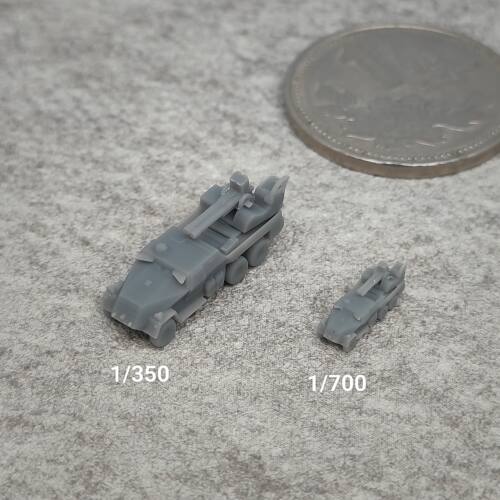 PLDVK双管自行防空炮 树脂白模 1/350/700坦克战车微缩模型 TK041