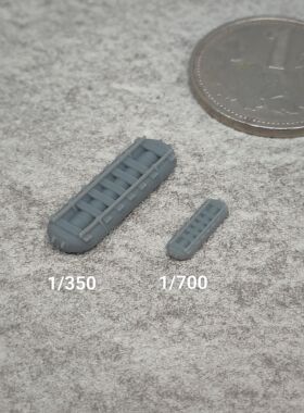 浮舟浮桥 树脂白模 1/350/700比例 船舶舰艇模型 WS002