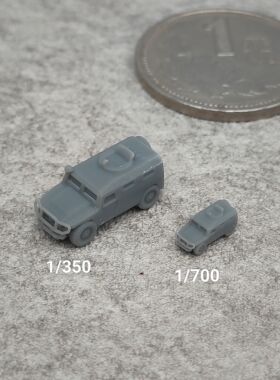 虎式装甲车 树脂白模 1/350/700坦克战车微缩模型 TK150