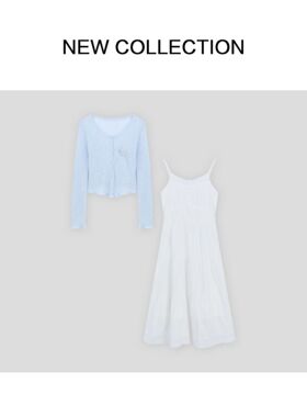 时尚网红休闲连衣裙两件套 L1528169 -8169