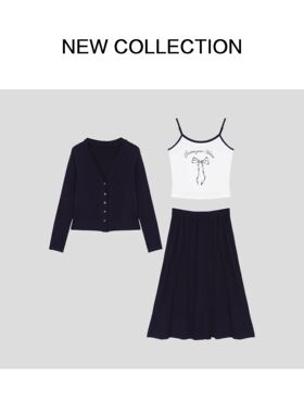 D5526013时尚休闲套装-6013上衣吊带黑色背心开衫