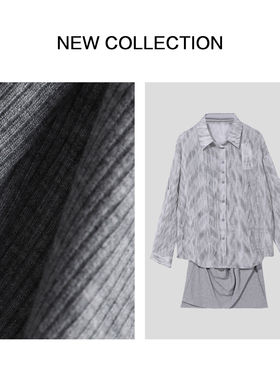 D5F26005 女士网红轻奢时尚连衣裙套装