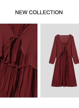 D5F36129A 夏季新品显瘦外披+连衣裙两件套装