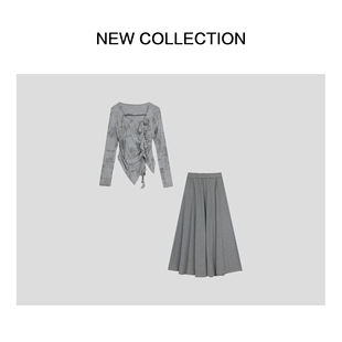 新款设计感潮流上衣+裙子套装 D351805B -1805