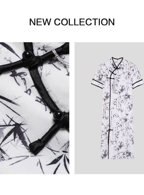 L3F28068新中式国风竹叶水墨画盘口中长裙气质优雅旗袍连衣裙女