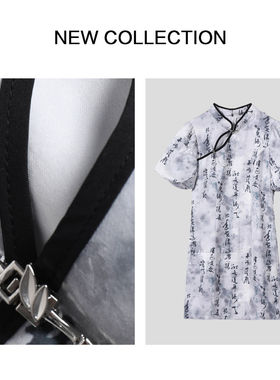 L1F27096 优雅现代中式书法印花连衣裙-7096