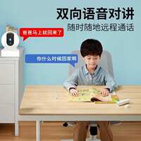 Tuya 4 million households use surveillance cameras, 5GWiFi, voice calls, 360-degree pan-tilt, and remote monitoring via mobile phones thumbnail 3