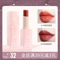 Порошкоп с губами -туманами Crystal Lipstick Увлажняющий женский белый бархатный туман