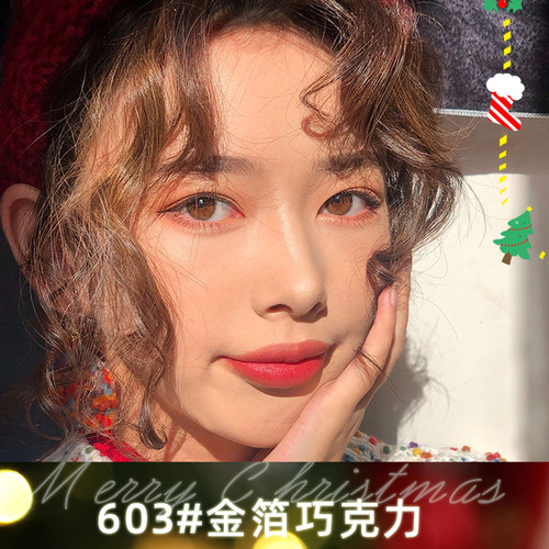 GOGOTALES倾慕丝绒眼影盘