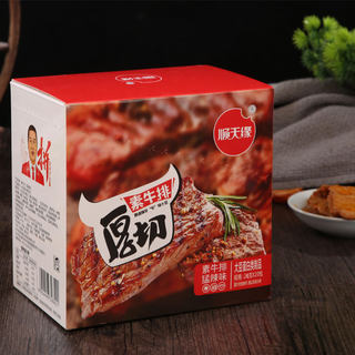 顺天缘手撕素牛排素肉豆腐干香辣盒装休闲食品校园零食包邮独立包