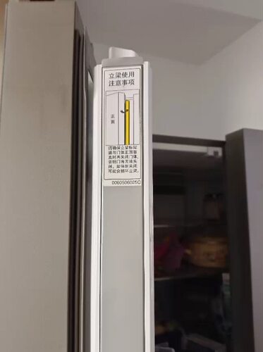 适用海尔冰箱门转轴立梁总成全新冷藏竖梁翻转梁门立柱中梁卡萨帝