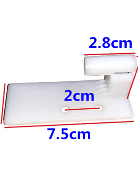适用海尔冰箱配件BCD-268STCU竖梁固定座铰链合页BCD-266LFDEBU1