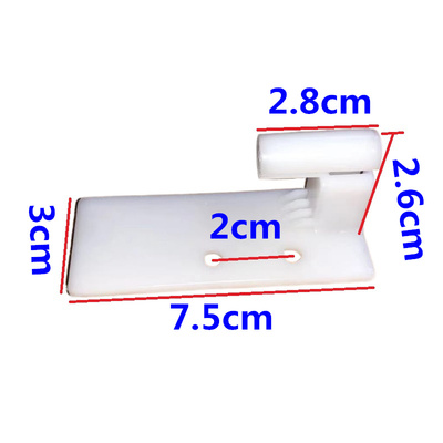 适用海尔冰箱配件BCD-268STCU竖梁固定座铰链合页BCD-266LFDEBU1