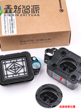 天彩宇宙风原装墨垫宝仕龙乐彩6180写真机吸墨垫5代7代五代墨栈帽