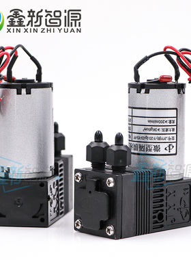 鑫新智源 JYY(B)-Y-20-Ig-03-YS-FF喷绘写真UV机白墨专用大墨泵