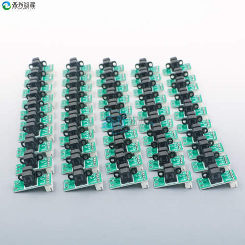 H9730H9740读头光检原装赛博星光1024喷绘机光栅解码器锐智感应器