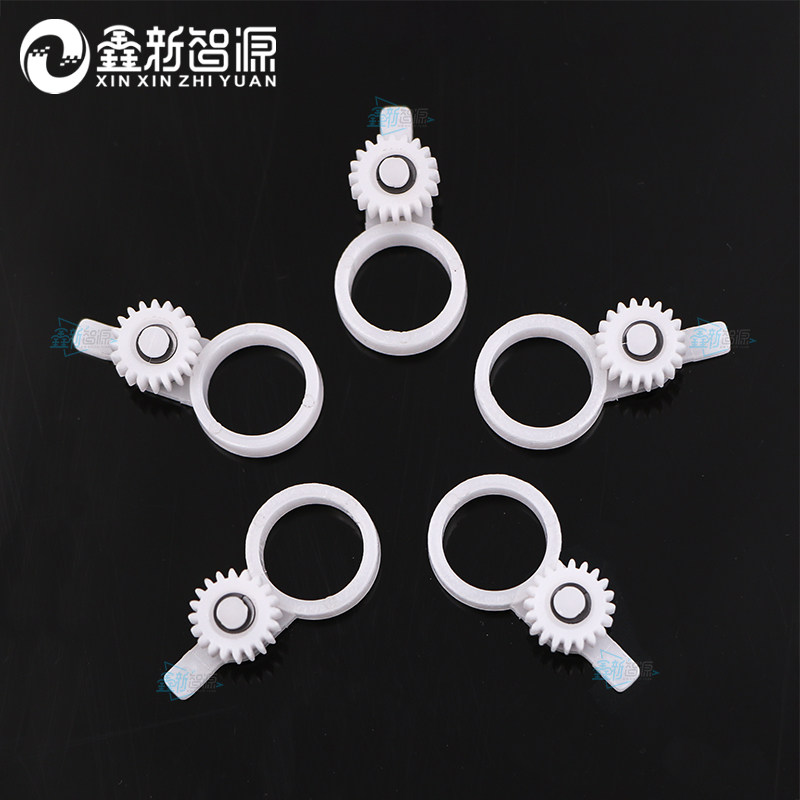 鑫新智源 武藤900c爱普生7880墨栈白齿轮墨泵齿轮1604清洗单元泵