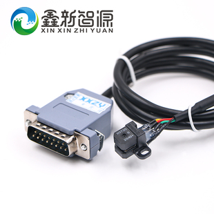 平板机柯尼卡3208K喷绘机感应器 鑫新智源 彩神光栅解码 器