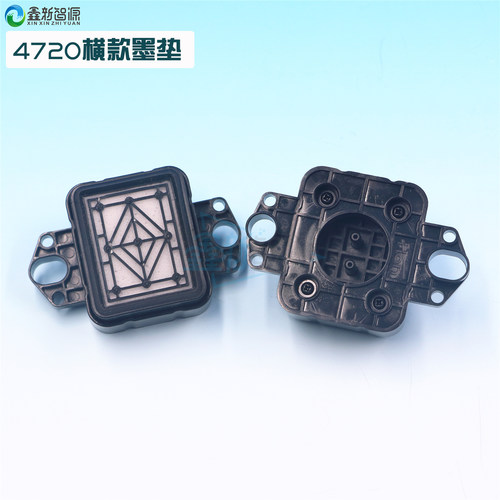 i3200横竖款墨喷头印花机