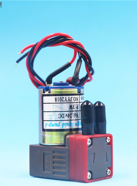 uv平板打印机墨泵JYY*PUA-10隔膜泵小液泵3w红色抽墨泵供墨泵